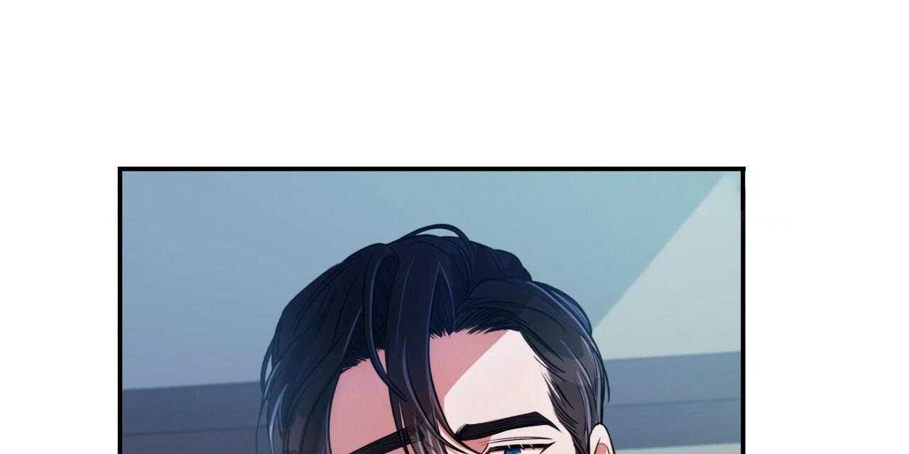 不夜城（共2季） 第49话 第69页