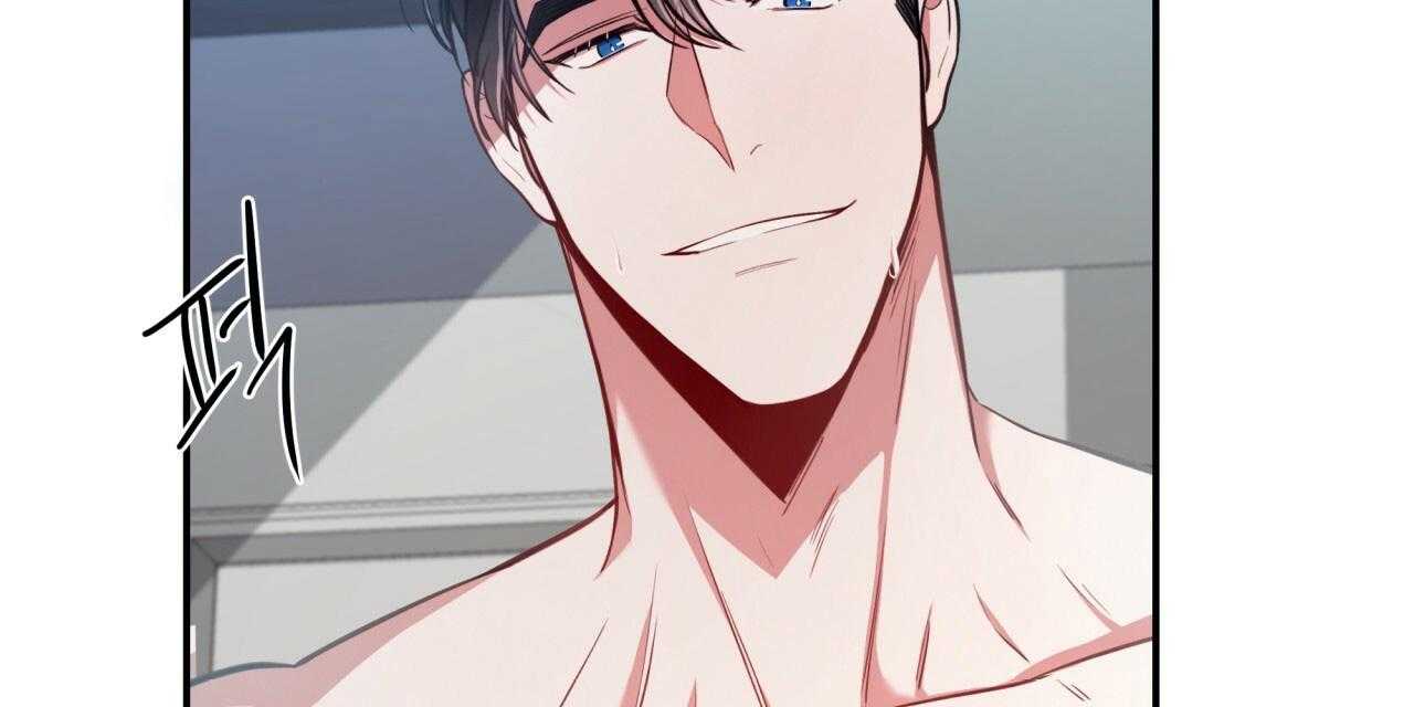 不夜城（共2季） 第49话 第70页