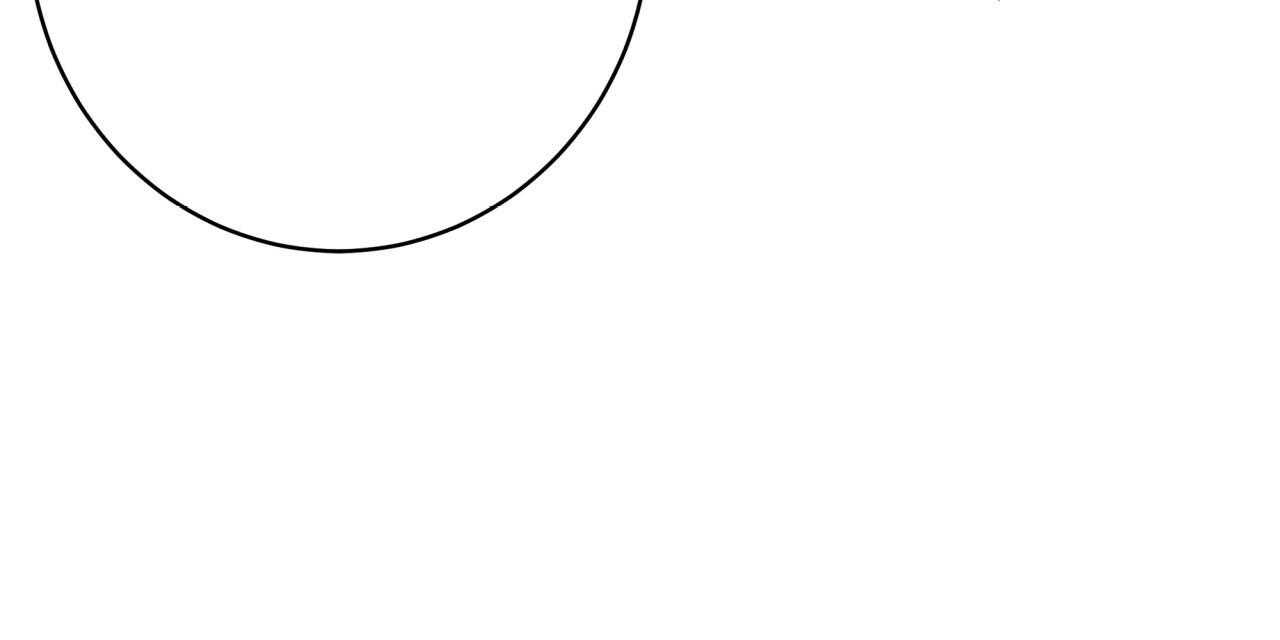 不夜城（共2季） 第49话 第72页