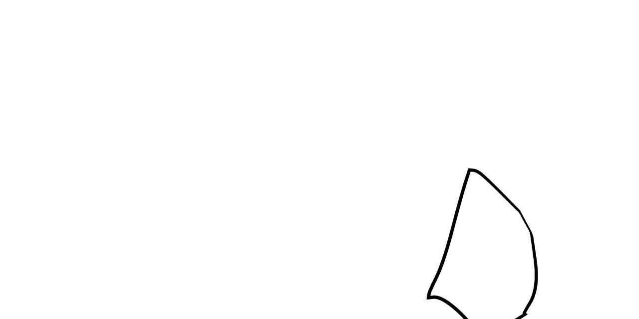 不夜城（共2季） 第49话 第81页