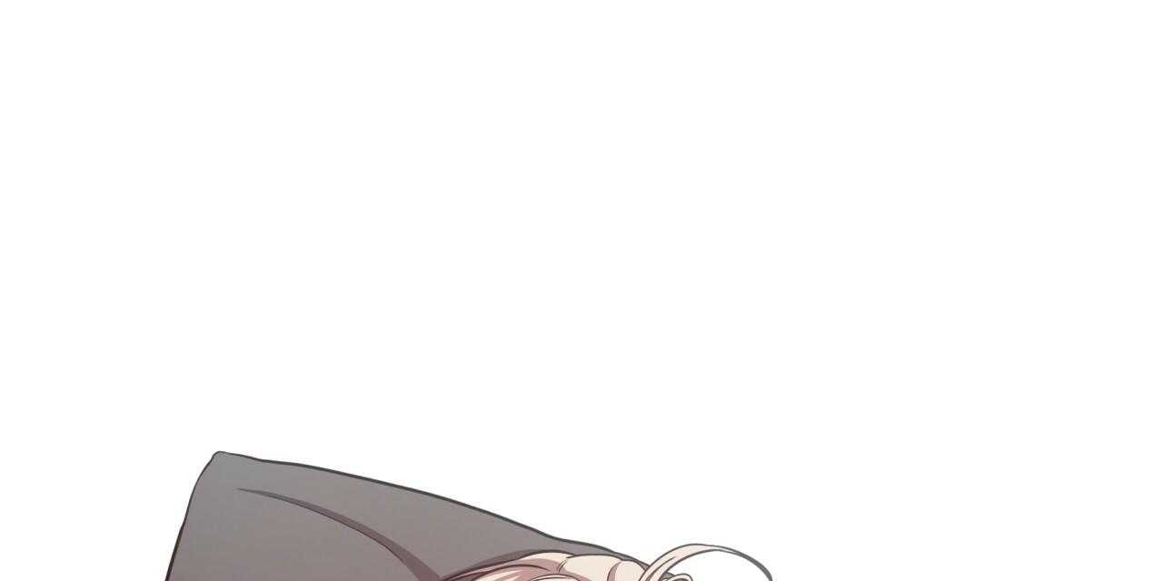 不夜城（共2季） 第50话 第0页