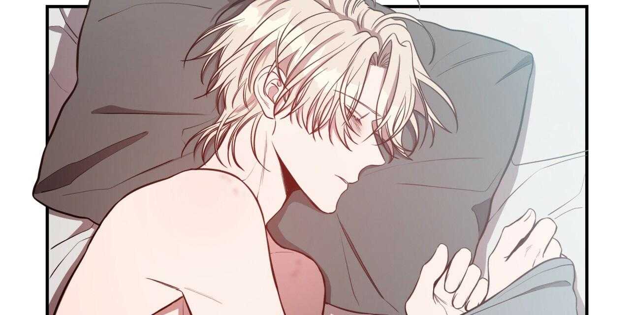 不夜城（共2季） 第50话 第1页