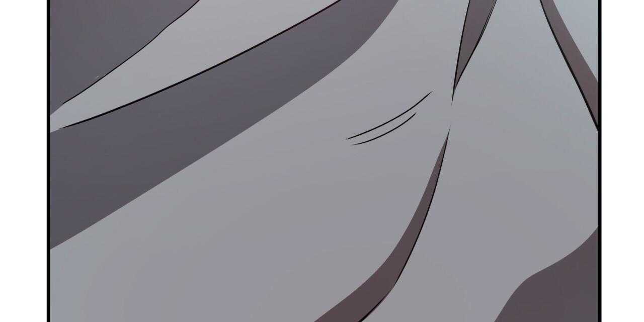 不夜城（共2季） 第50话 第3页