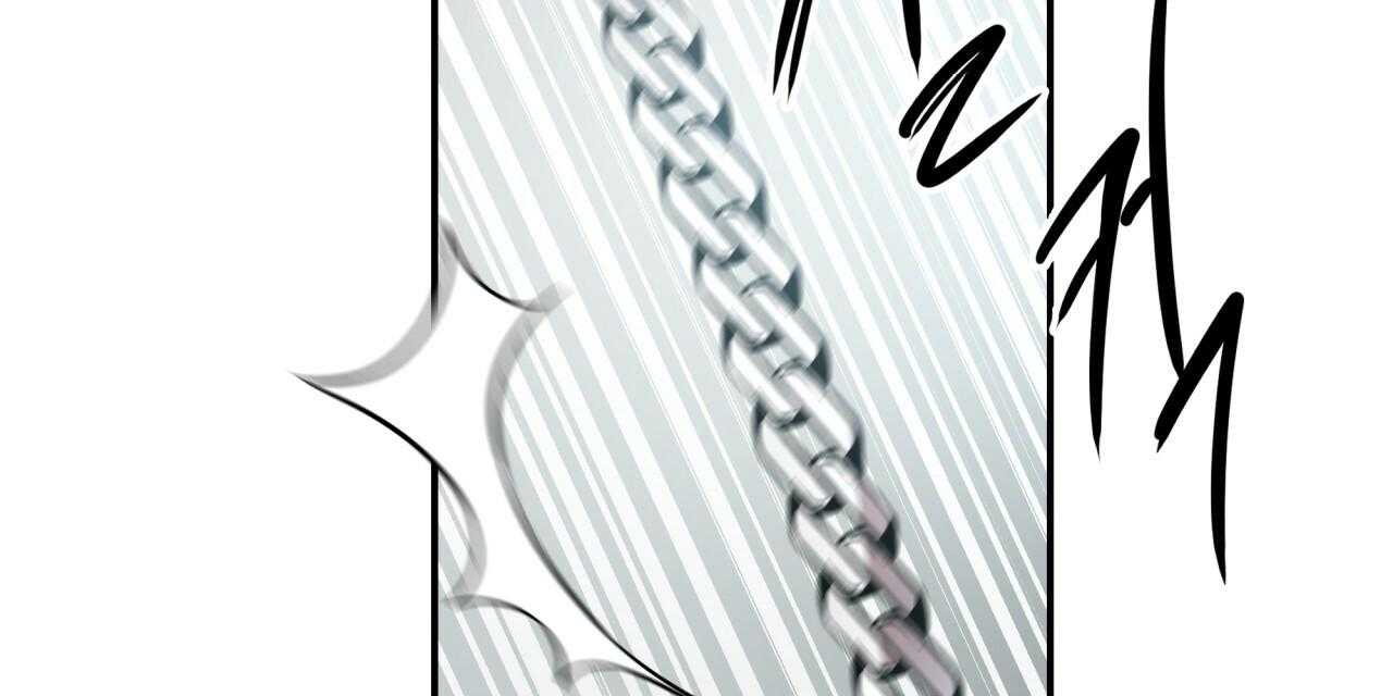 不夜城（共2季） 第50话 第11页