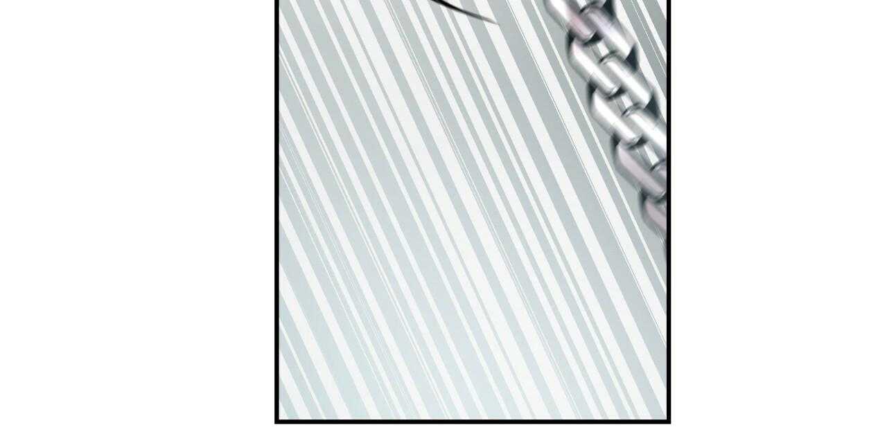 不夜城（共2季） 第50话 第12页