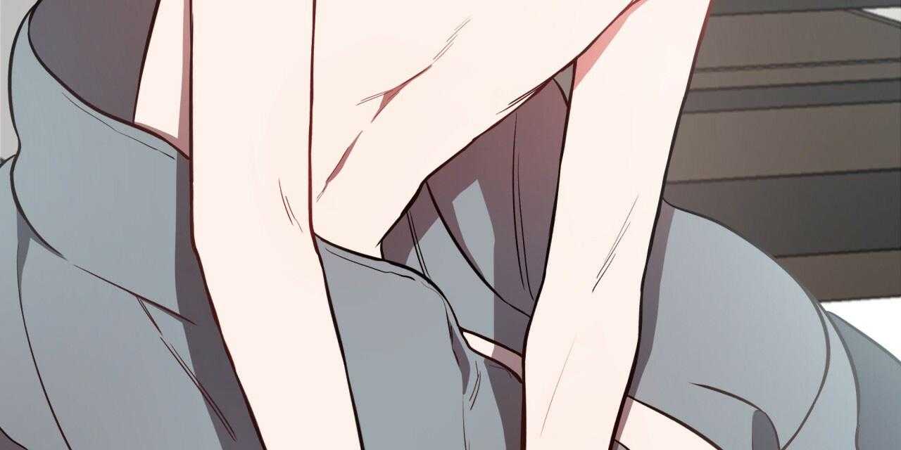 不夜城（共2季） 第50话 第16页