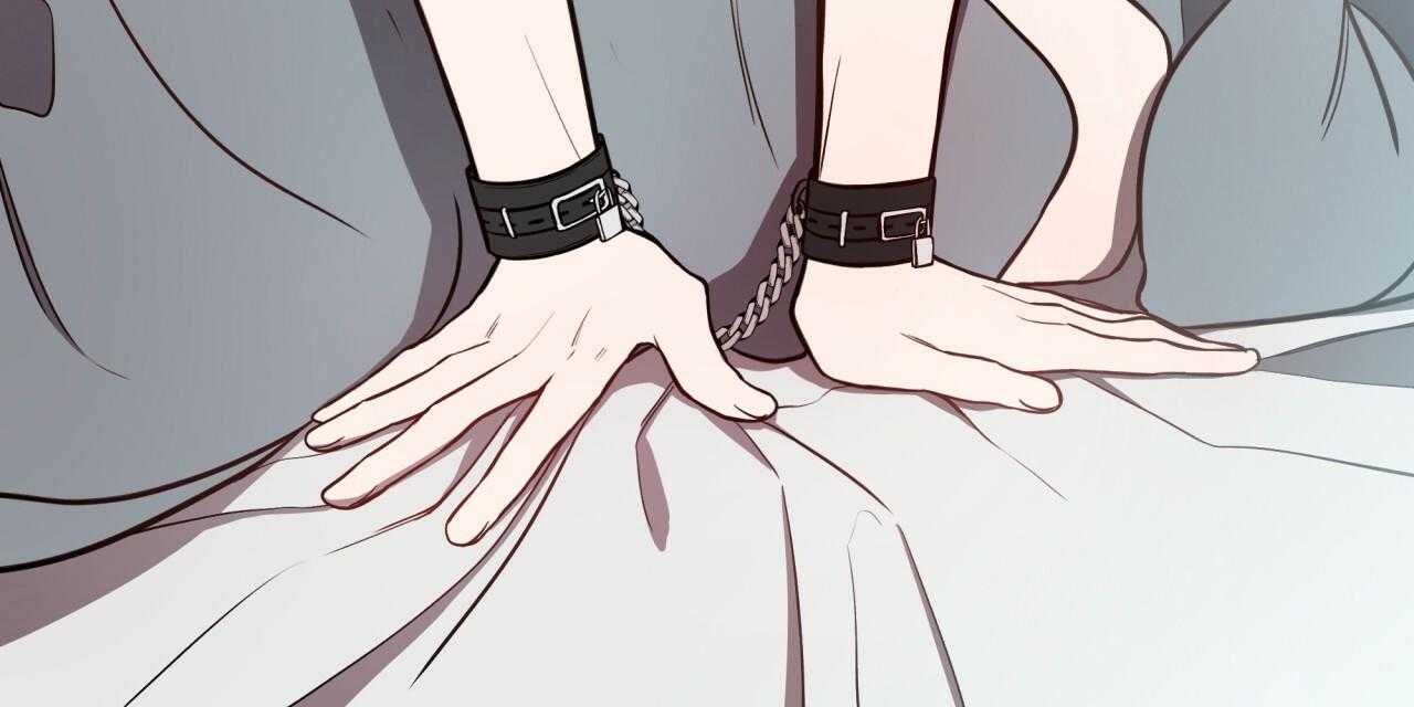 不夜城（共2季） 第50话 第17页