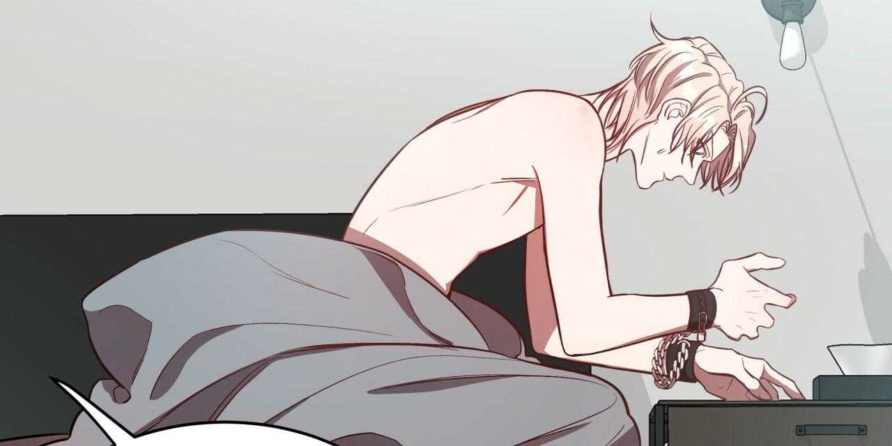 不夜城（共2季） 第50话 第30页