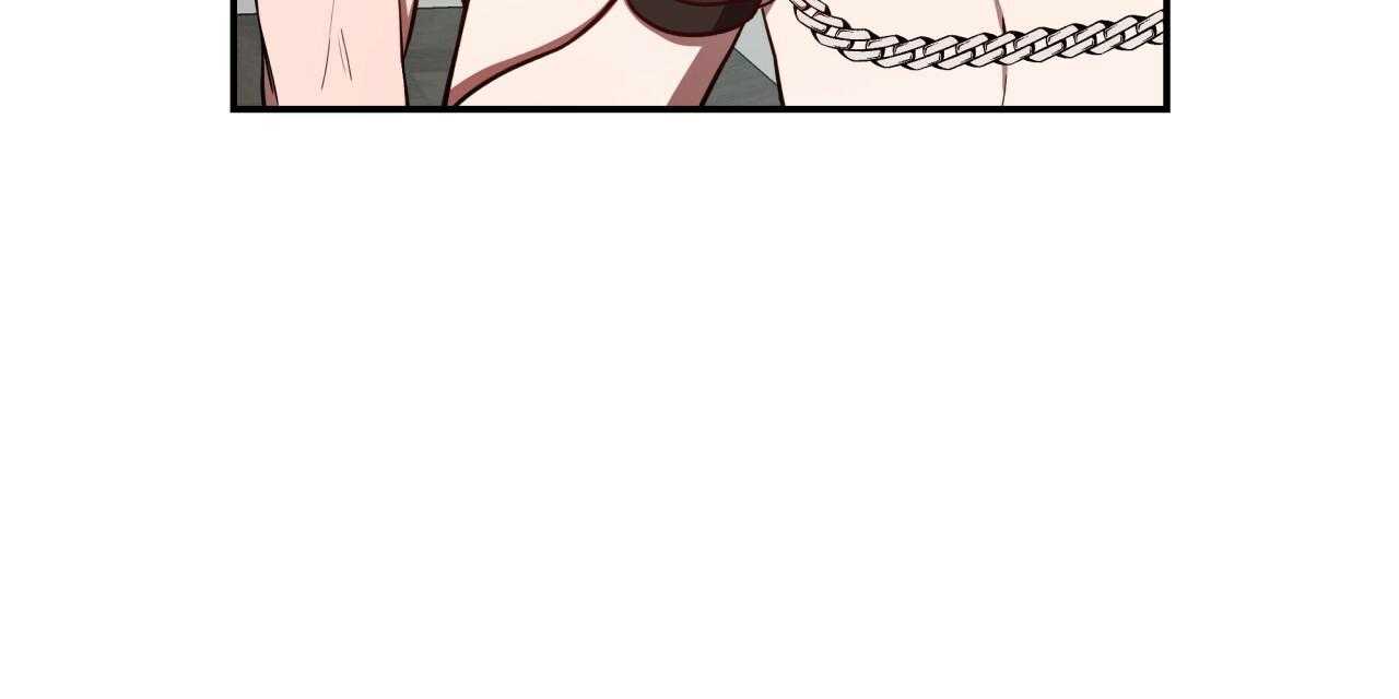 不夜城（共2季） 第50话 第35页