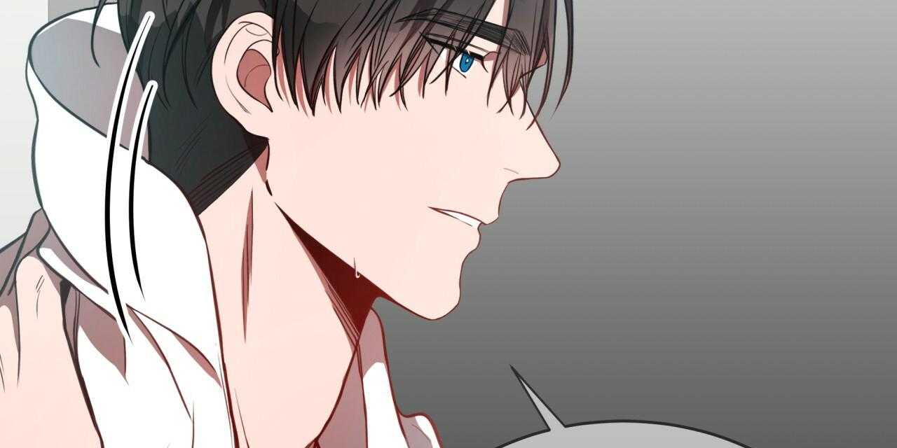 不夜城（共2季） 第50话 第39页