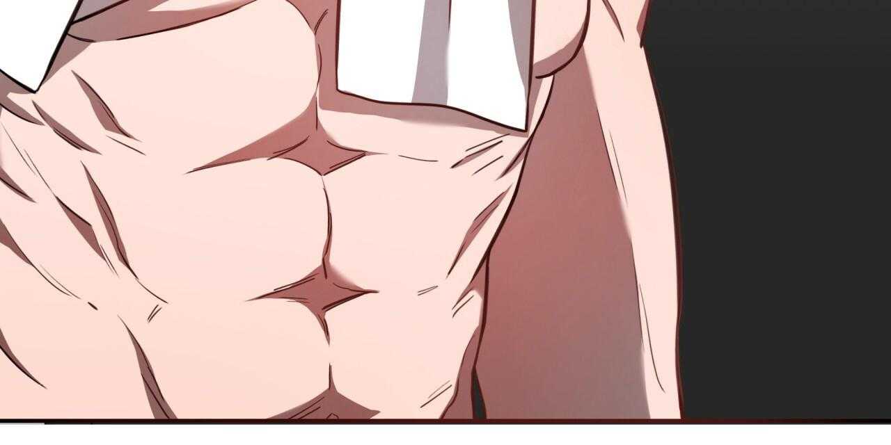 不夜城（共2季） 第50话 第41页