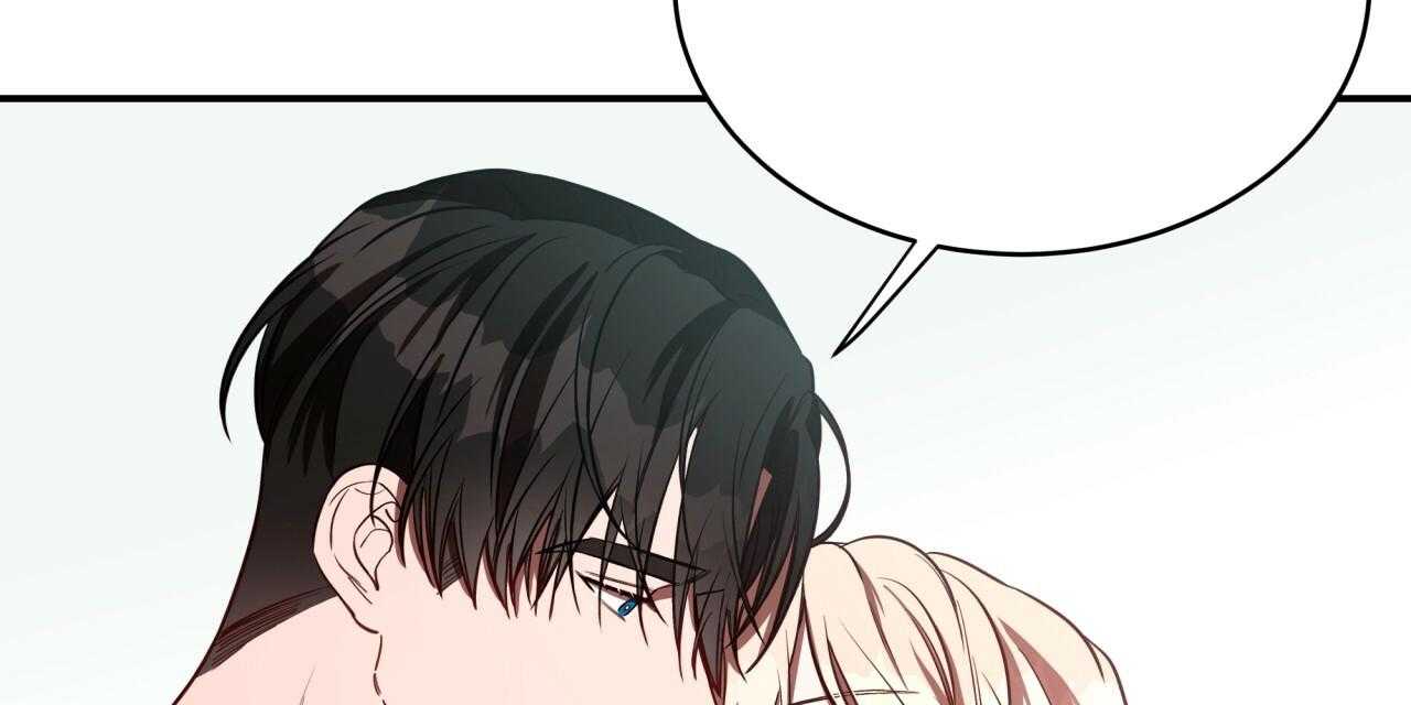 不夜城（共2季） 第50话 第55页