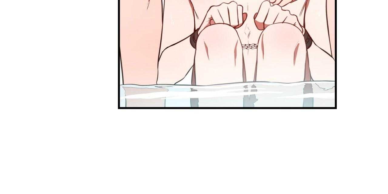 不夜城（共2季） 第51话 第17页