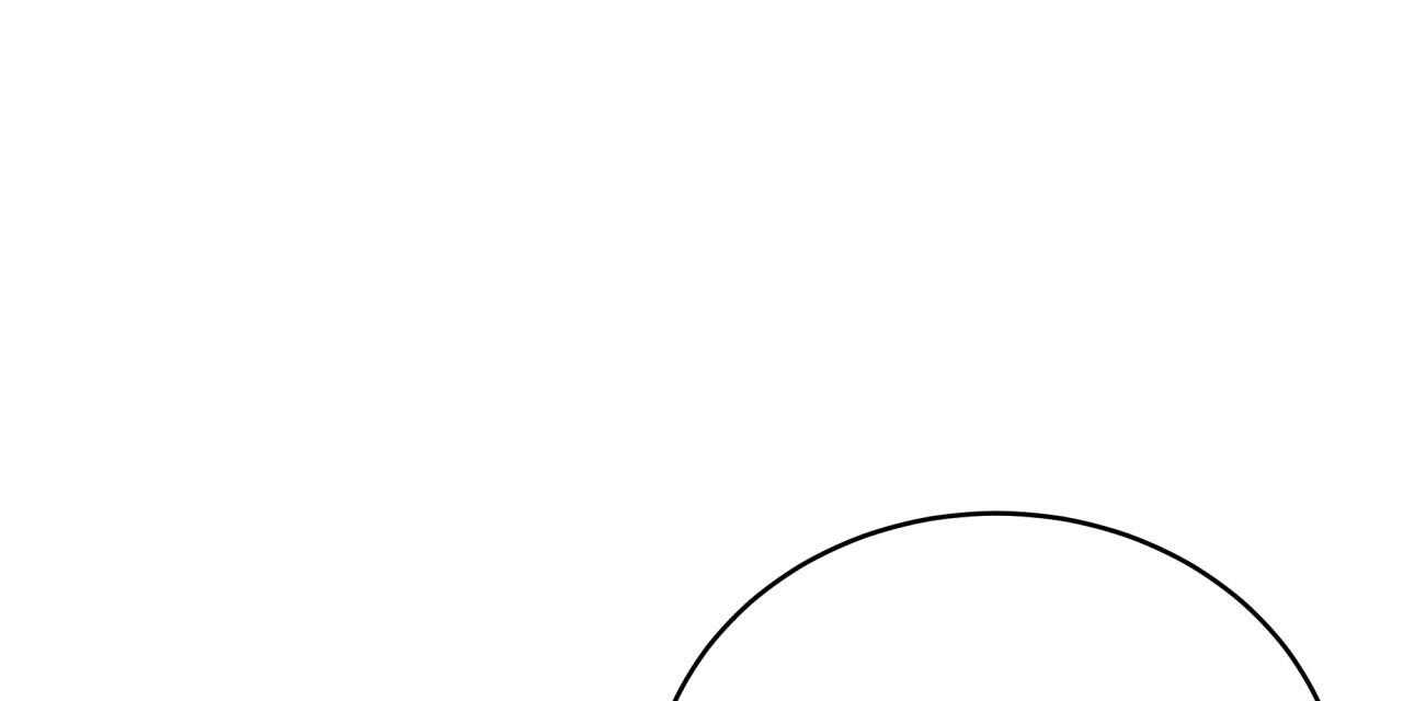 不夜城（共2季） 第51话 第21页