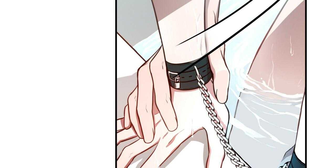 不夜城（共2季） 第51话 第27页