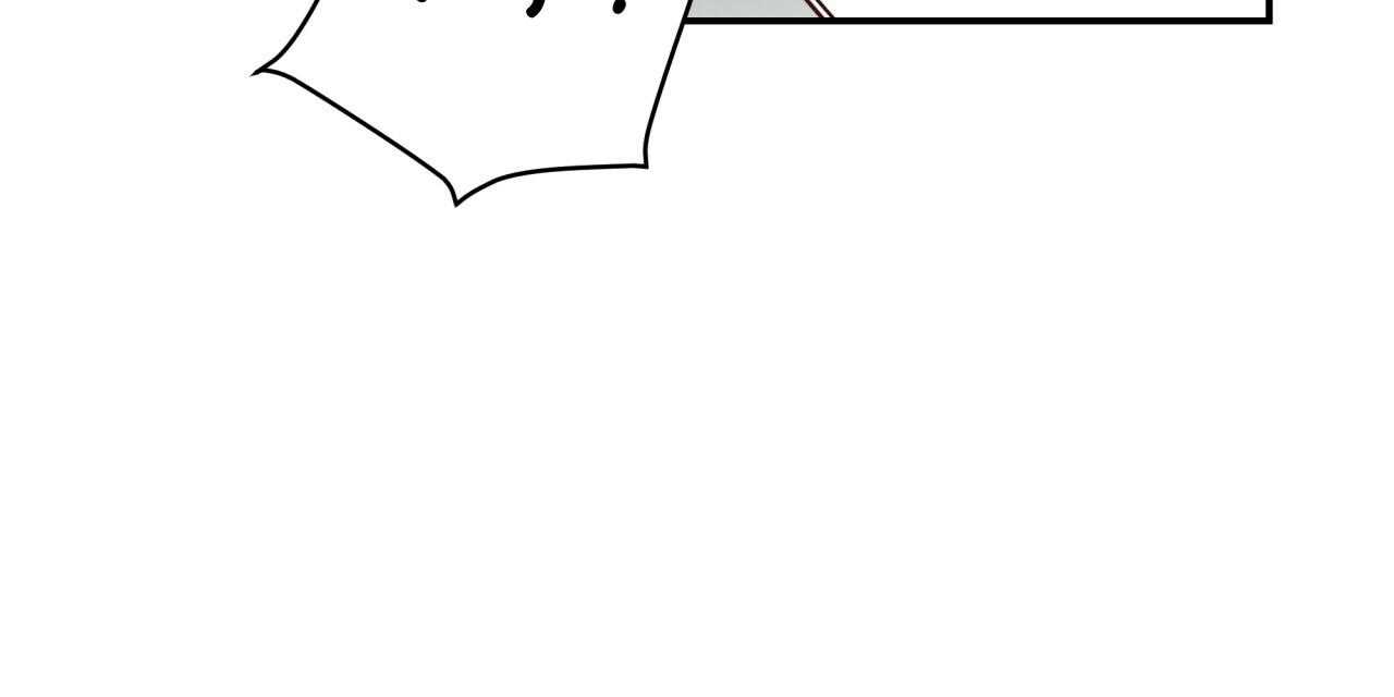 不夜城（共2季） 第51话 第29页