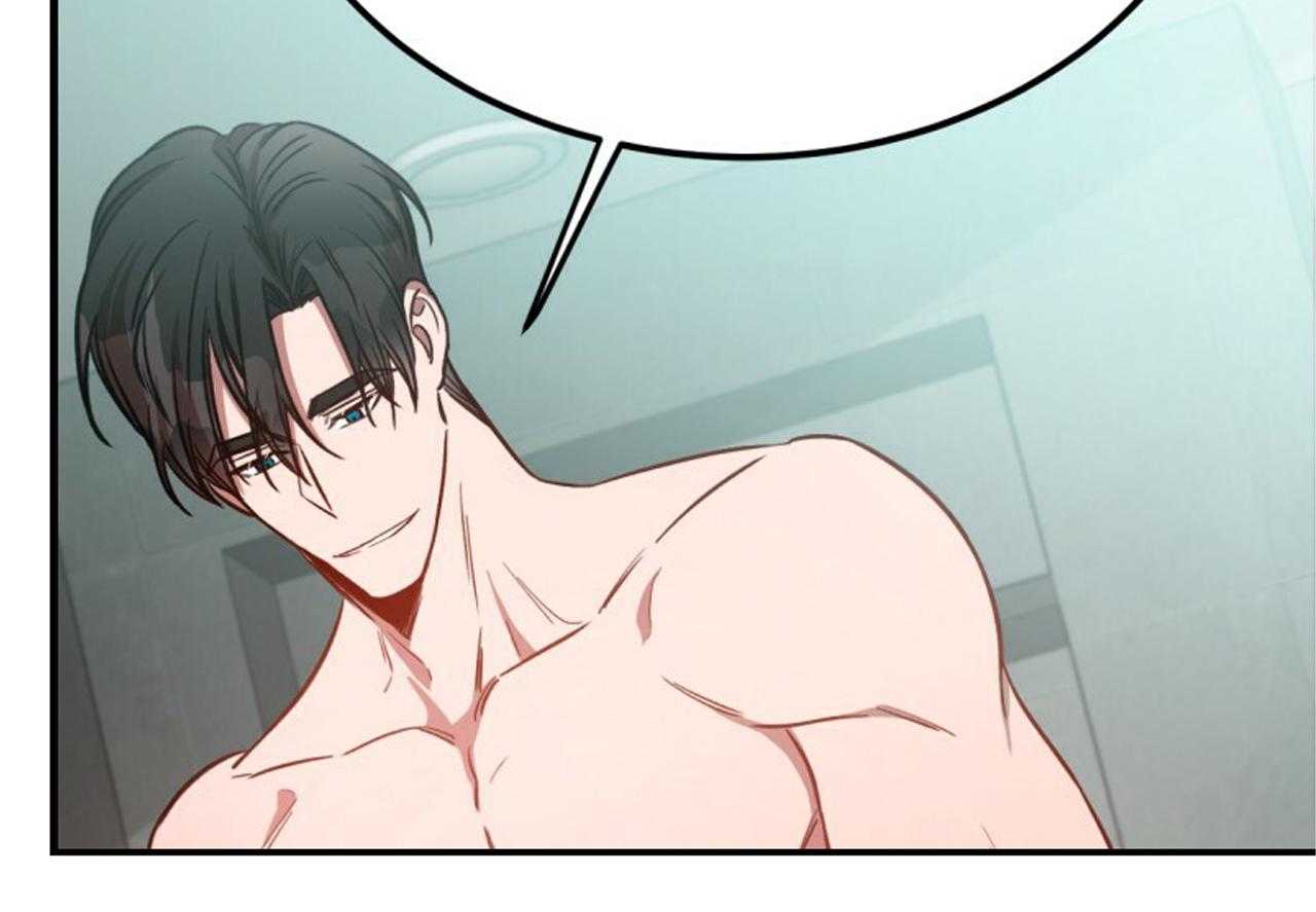 不夜城（共2季） 第51话 第34页