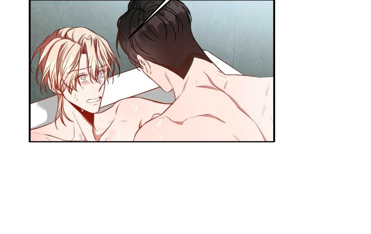 不夜城（共2季） 第51话 第51页