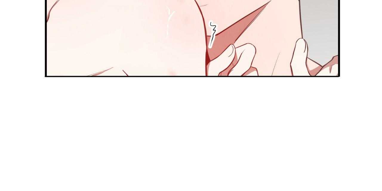 不夜城（共2季） 第51话 第55页