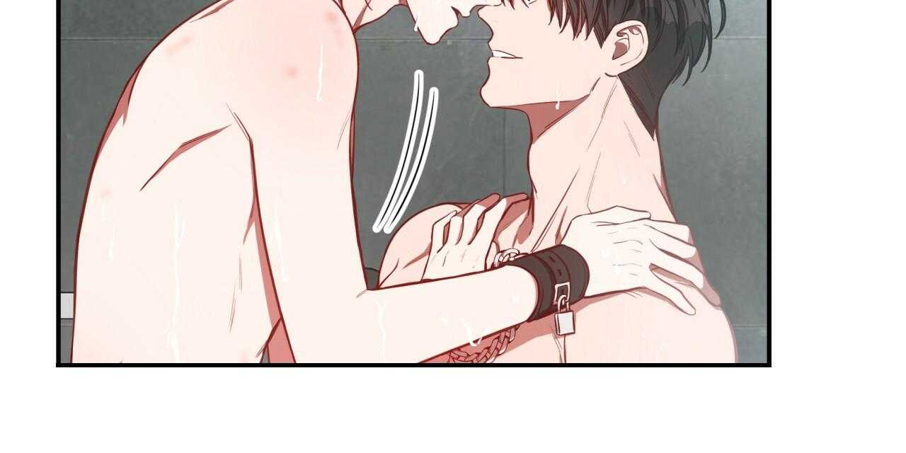 不夜城（共2季） 第52话 第2页