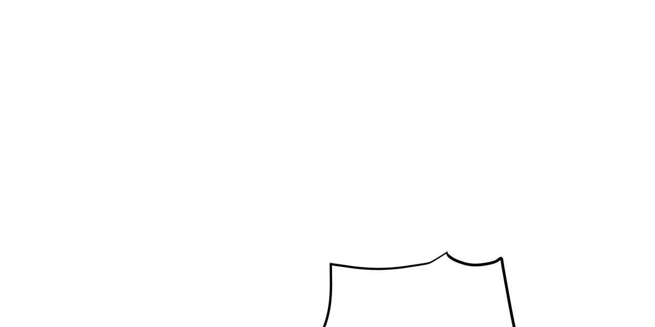 不夜城（共2季） 第52话 第4页