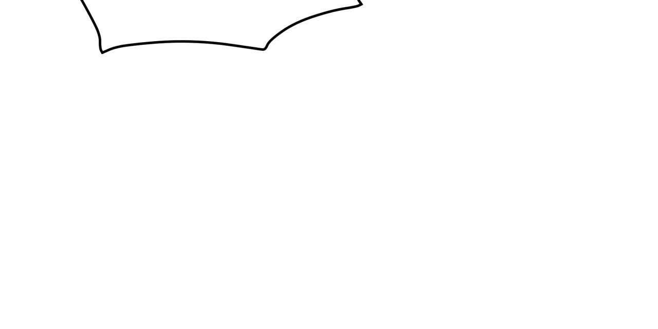 不夜城（共2季） 第52话 第11页