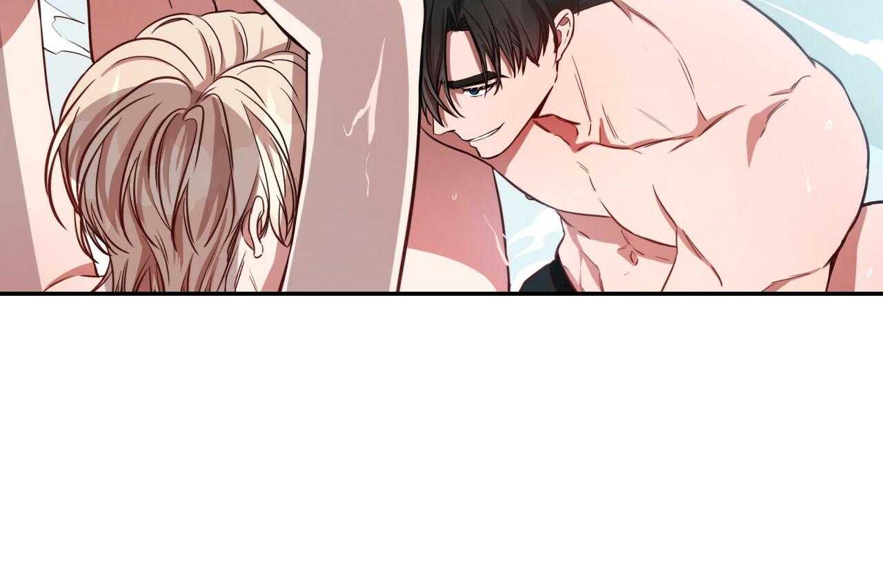 不夜城（共2季） 第52话 第13页