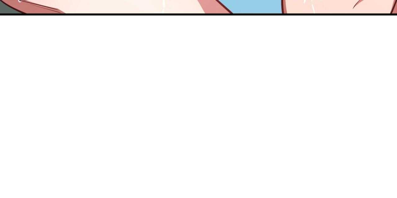 不夜城（共2季） 第52话 第17页