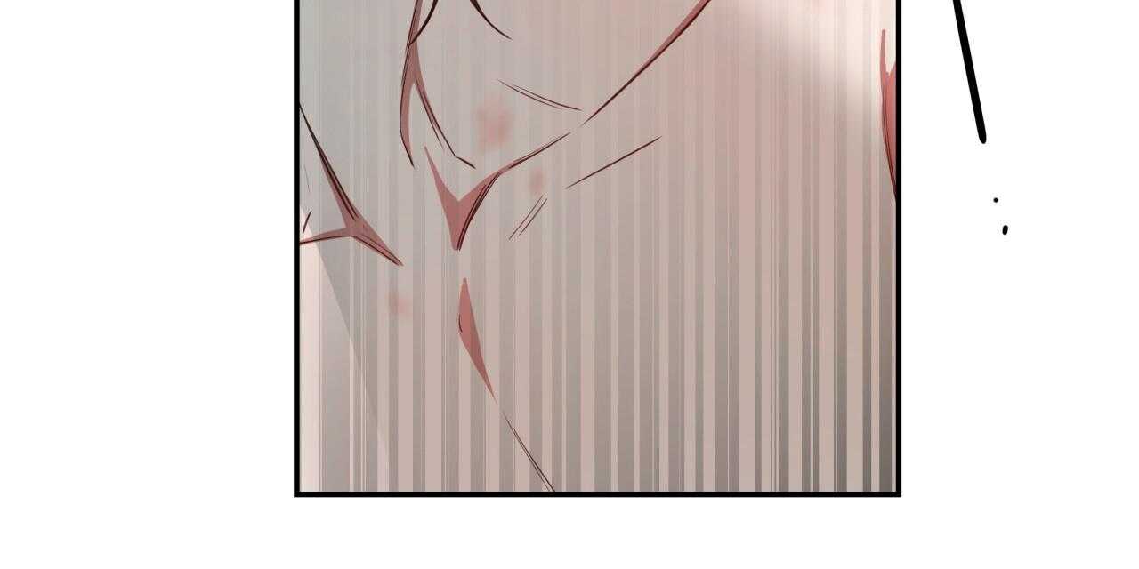 不夜城（共2季） 第52话 第21页