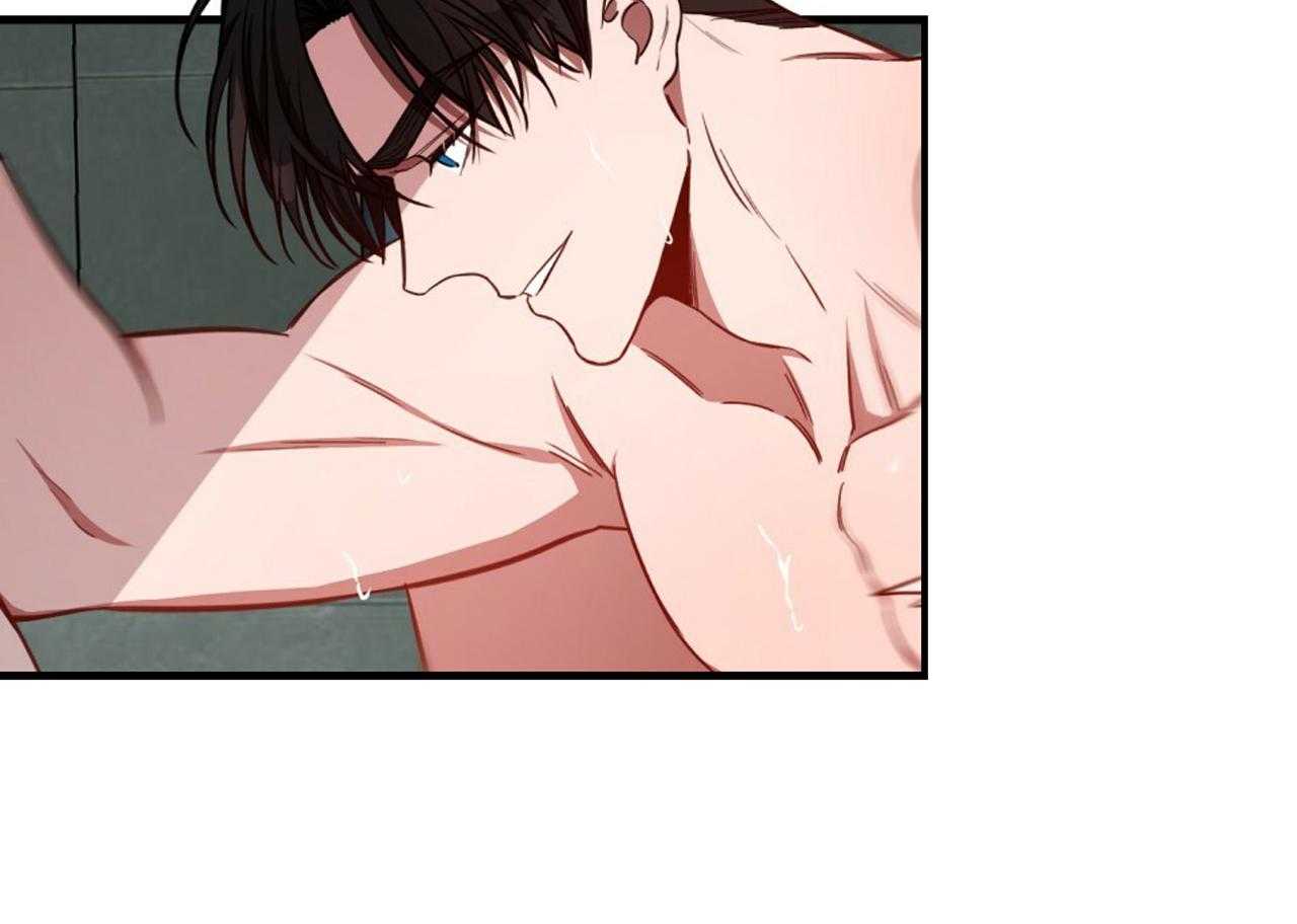 不夜城（共2季） 第52话 第27页