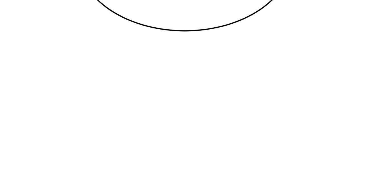 不夜城（共2季） 第52话 第30页