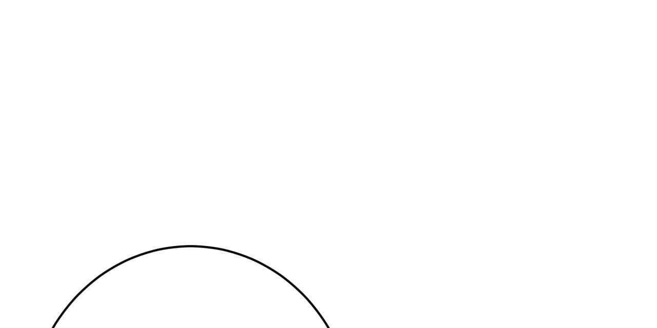 不夜城（共2季） 第52话 第39页