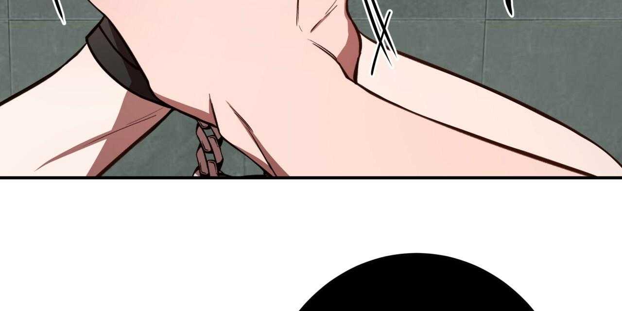 不夜城（共2季） 第52话 第54页