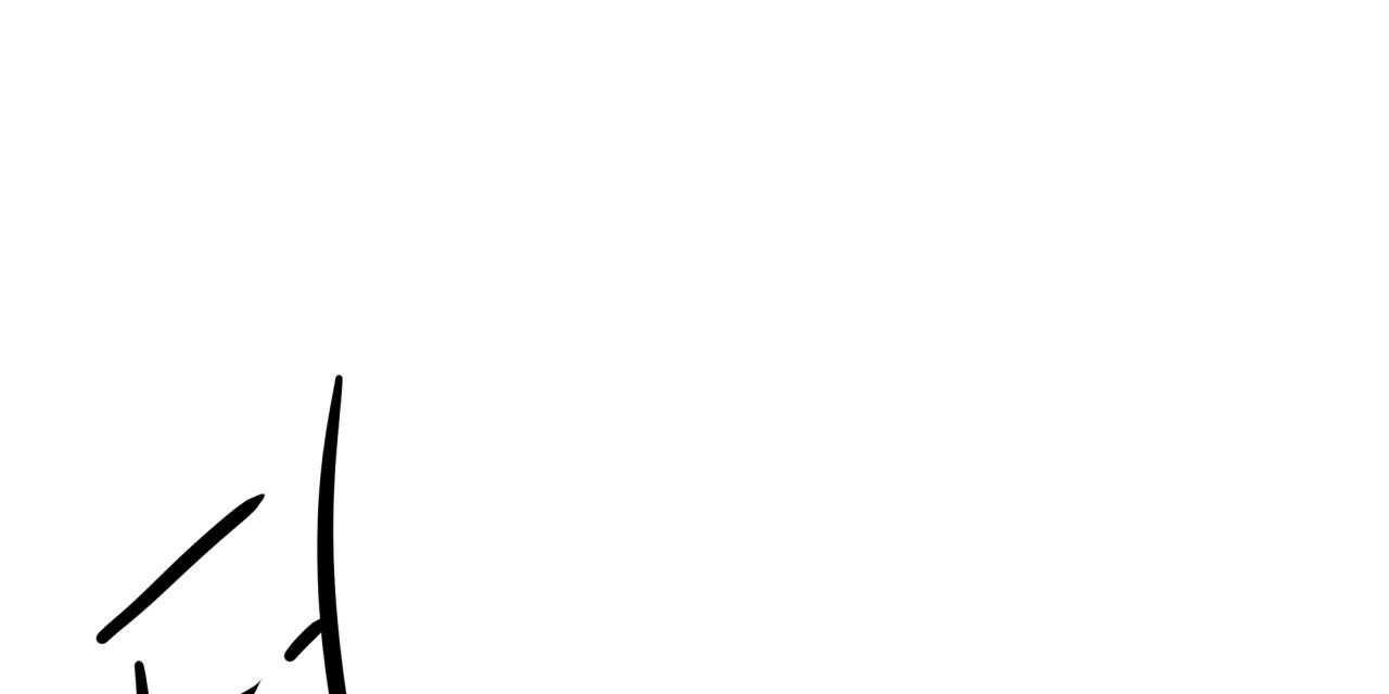 不夜城（共2季） 第53话 第0页