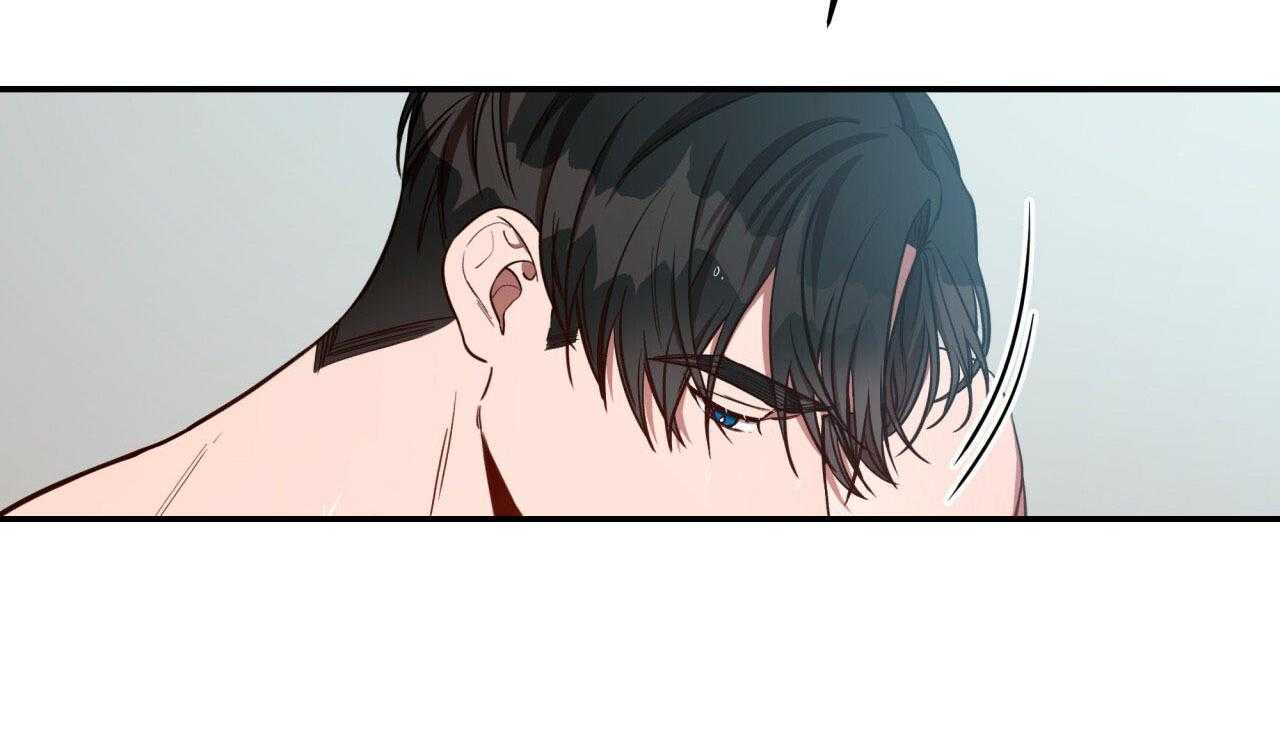 不夜城（共2季）第53话图