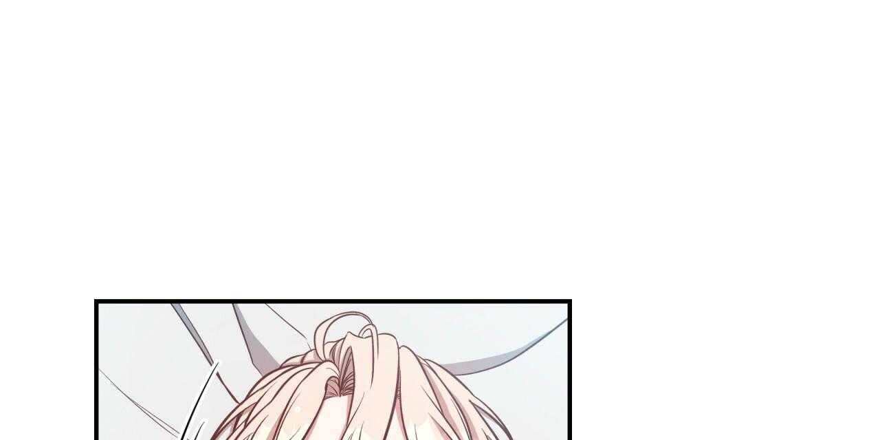 不夜城（共2季）第53话图