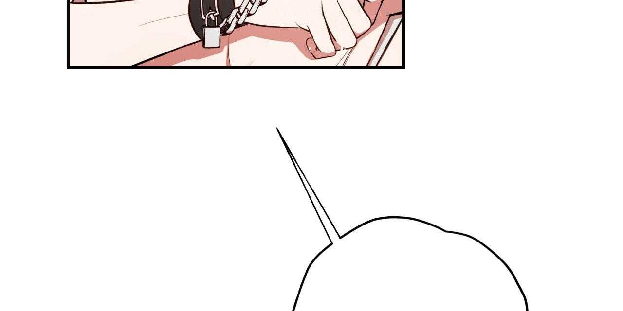 不夜城（共2季）第53话图