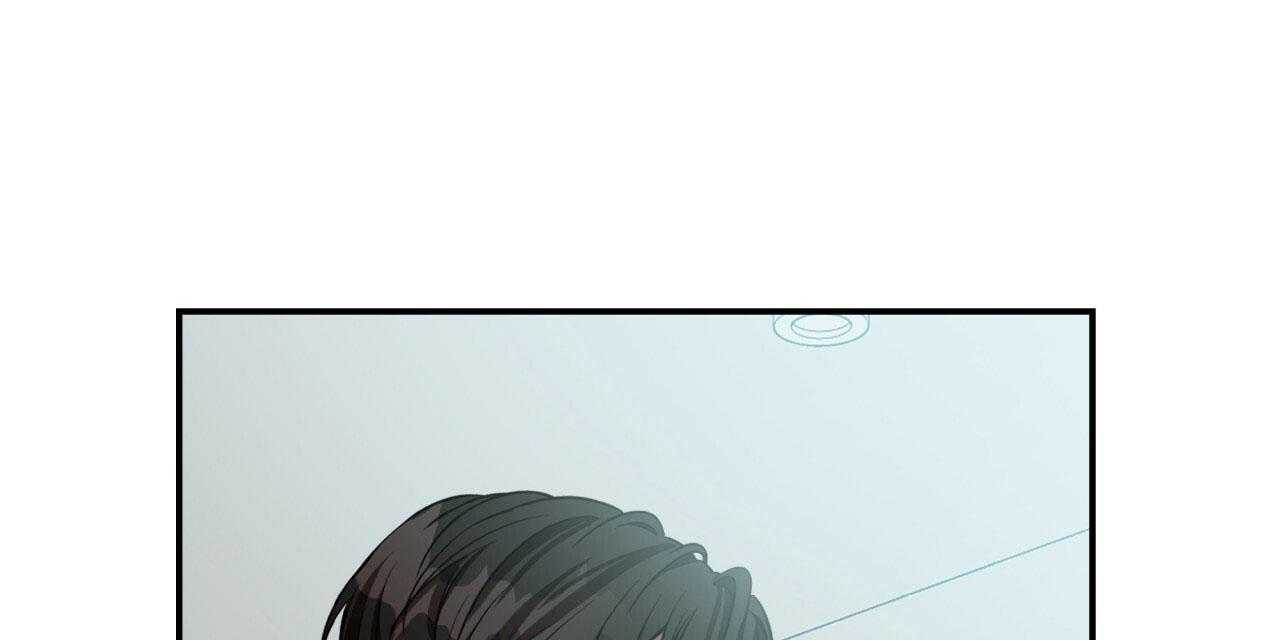 不夜城（共2季）第53话图