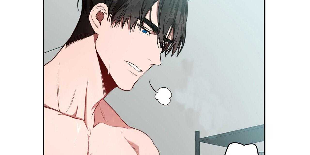 不夜城（共2季）第53话图