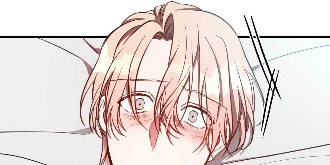 不夜城（共2季） 第53话 第61页