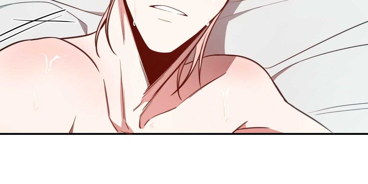 不夜城（共2季） 第53话 第62页