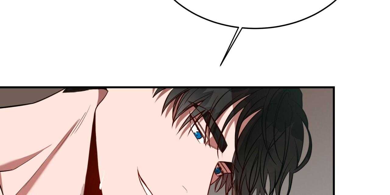 不夜城（共2季） 第53话 第64页