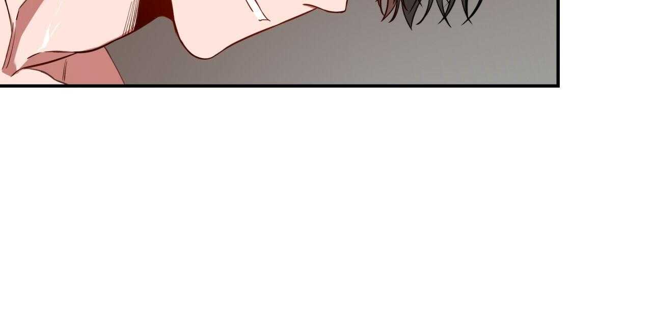 不夜城（共2季） 第53话 第65页