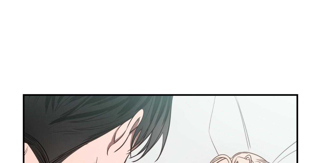 不夜城（共2季） 第53话 第67页