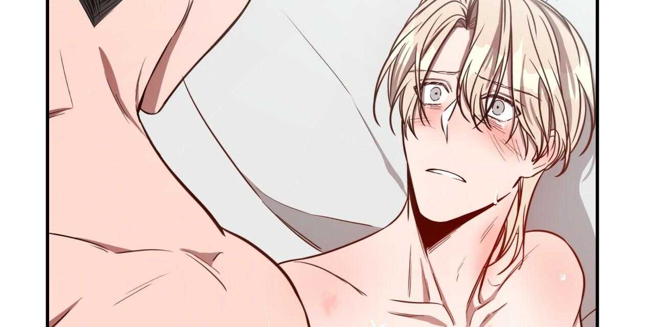 不夜城（共2季） 第53话 第68页