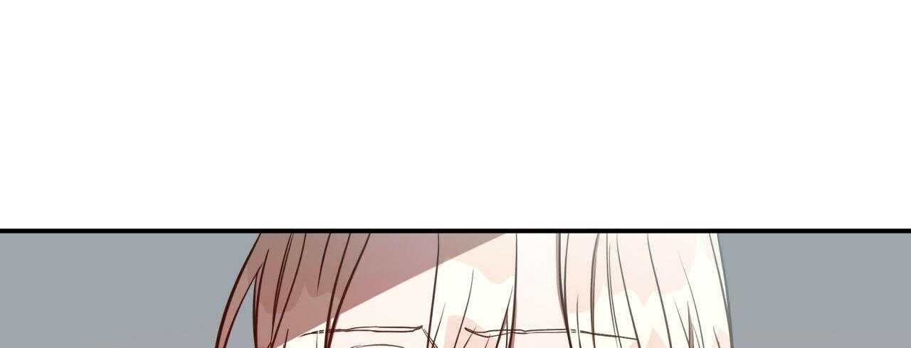 不夜城（共2季） 第53话 第71页