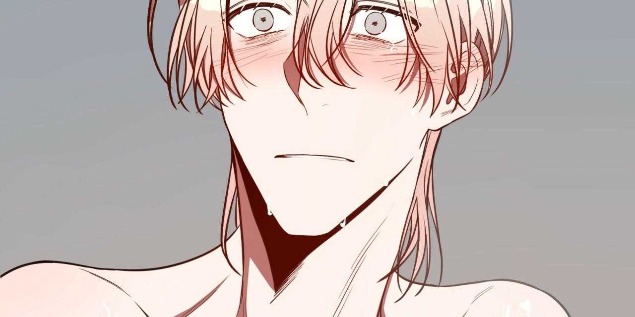 不夜城（共2季） 第53话 第72页