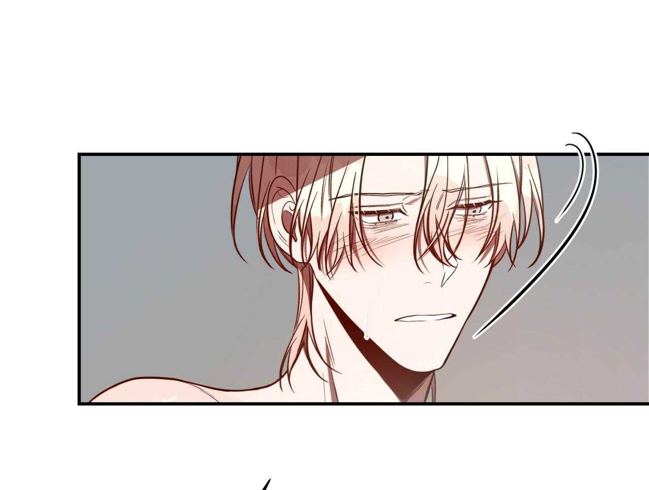 不夜城（共2季） 第53话 第74页