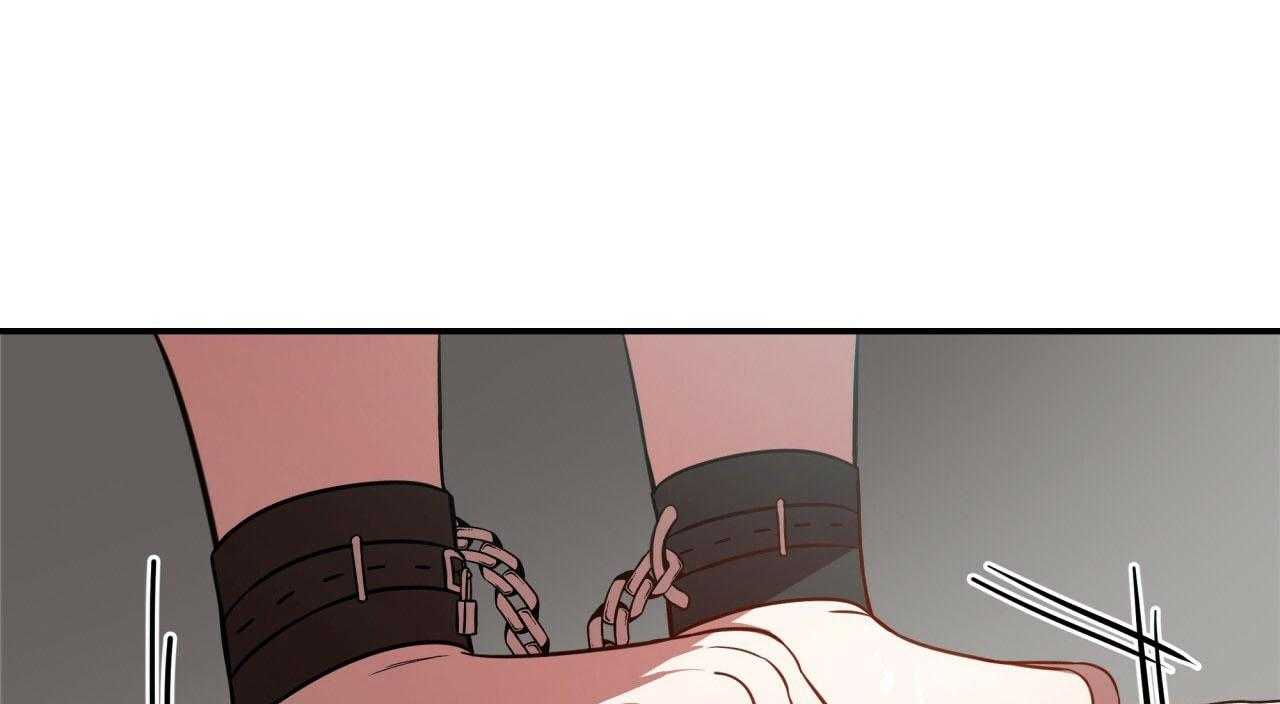 不夜城（共2季） 第53话 第76页