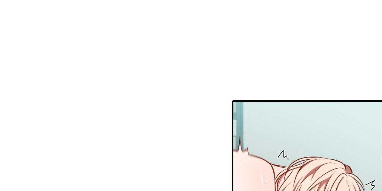 不夜城（共2季） 第53话 第80页